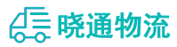 成都到佛坪县物流公司